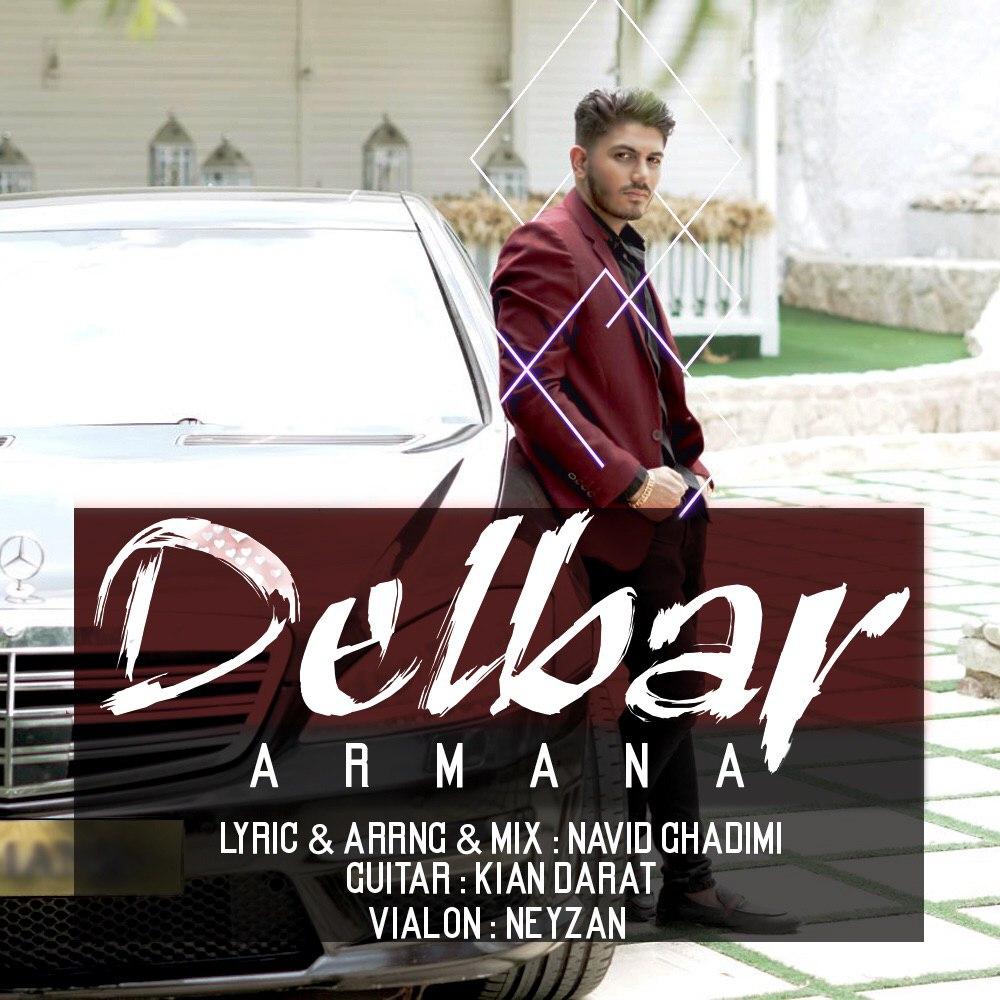 Armana – Delbar