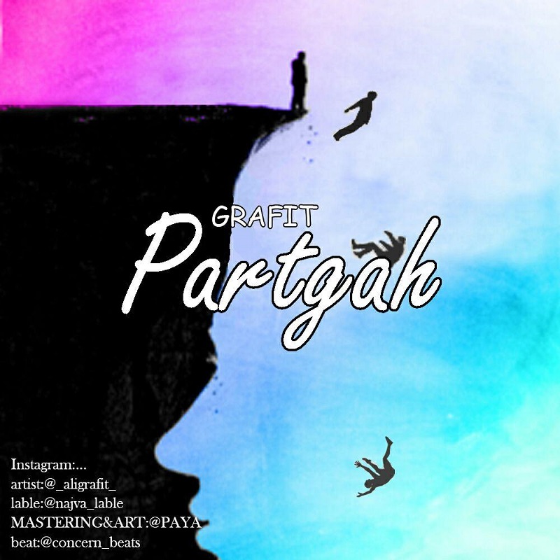 Ali Grafit – Partgah