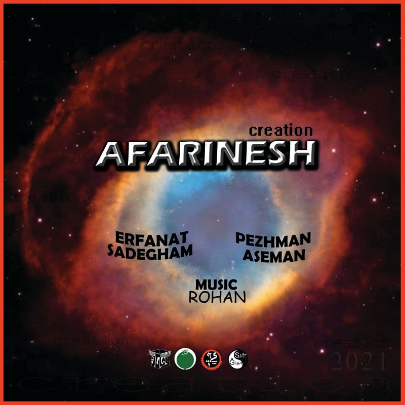 Erfanat &amp; Sadegham &amp; Aseman &amp; Pezhman – Afarinesh