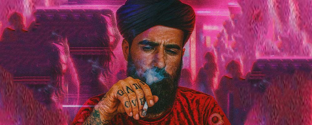 مستر اسپیشیال هول